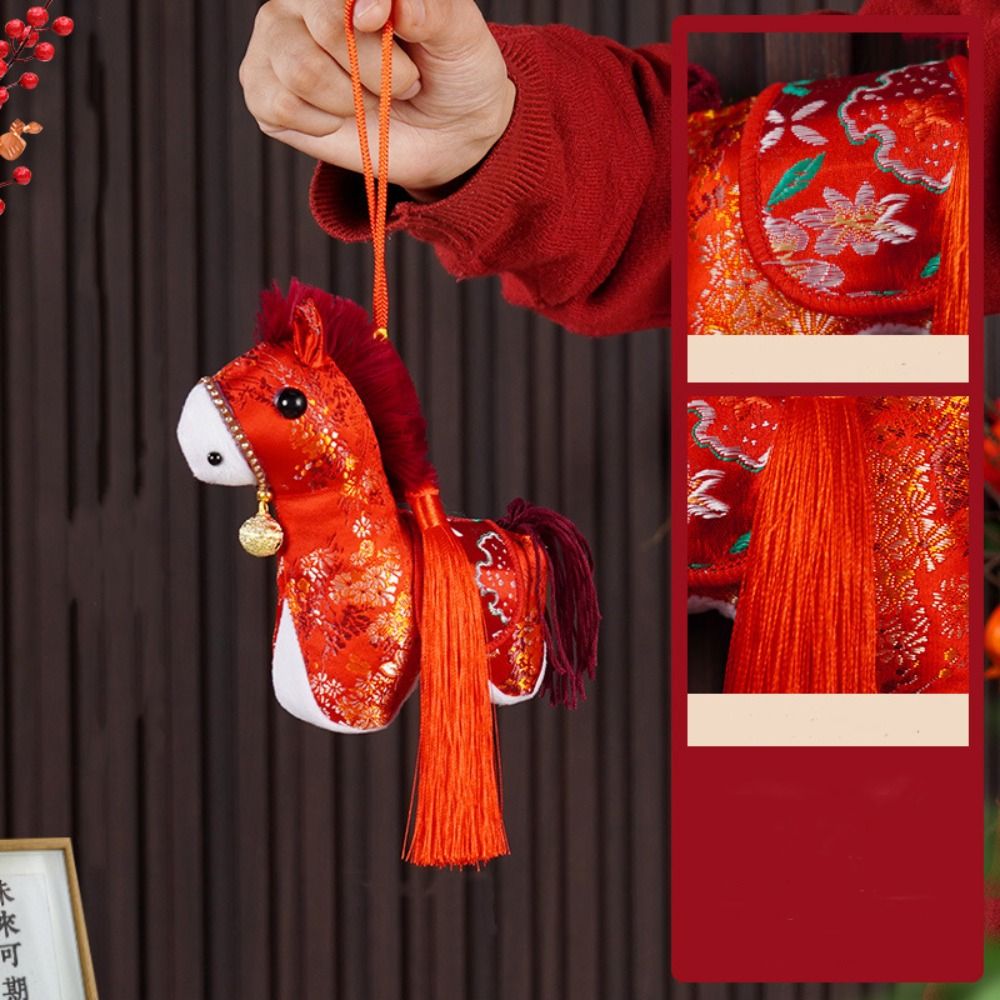 Home Textiles Meaning - Cartoon Horse Keychain Chinese Style Zodiac