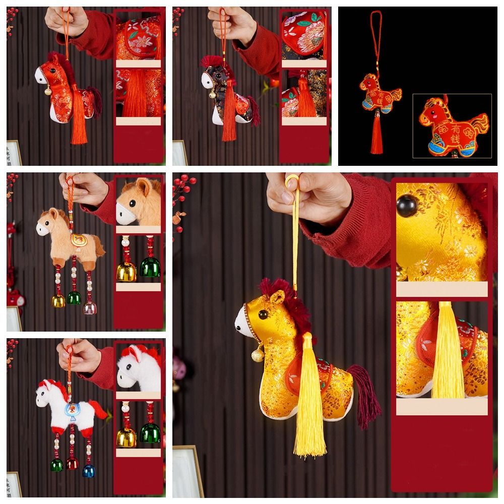Cute Cartoon Horse Keychain Go – обзор и цена Home Textiles Meaning
