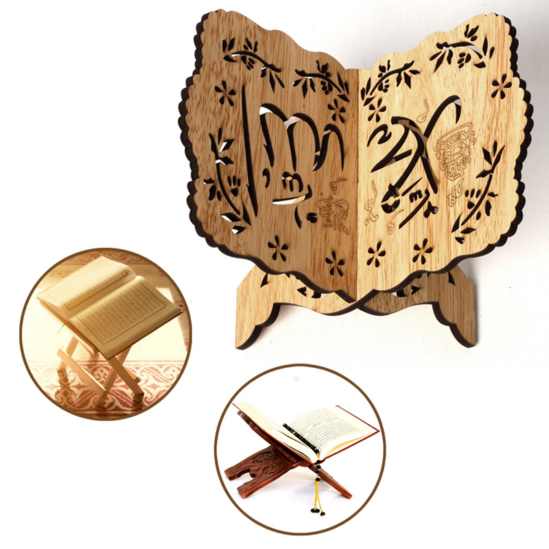 Wooden Eid Al-Fitr Islamic Bib – обзор и цена Home Quran