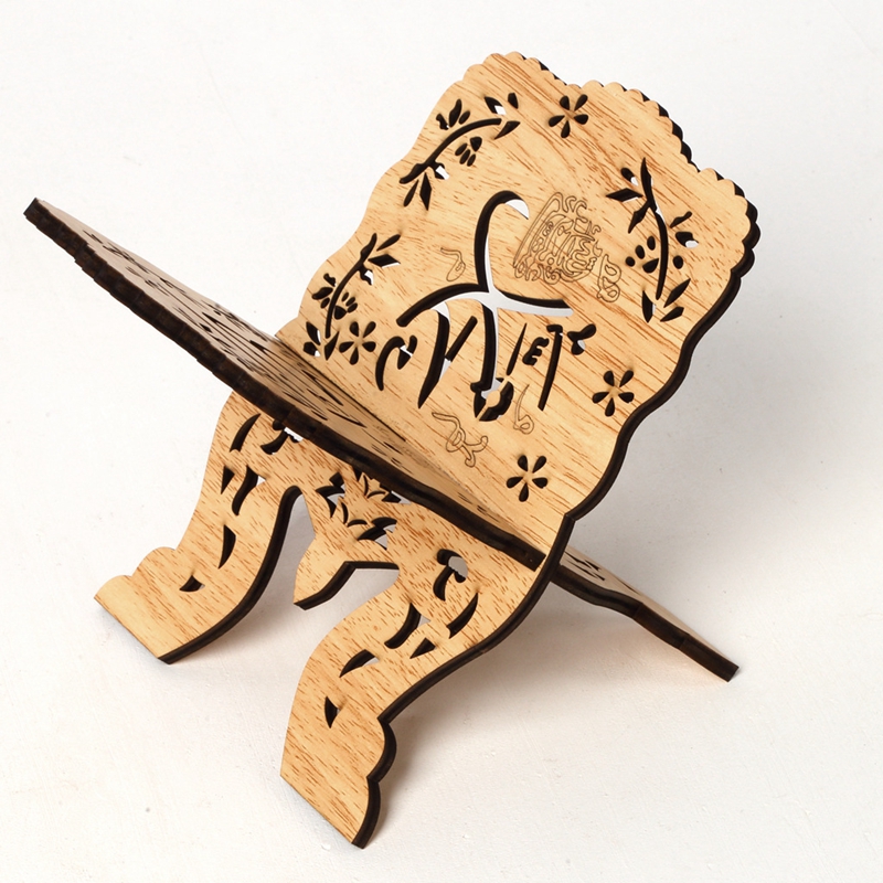 Wooden Eid Al-Fitr Islamic Bib – обзор и цена Home Quran