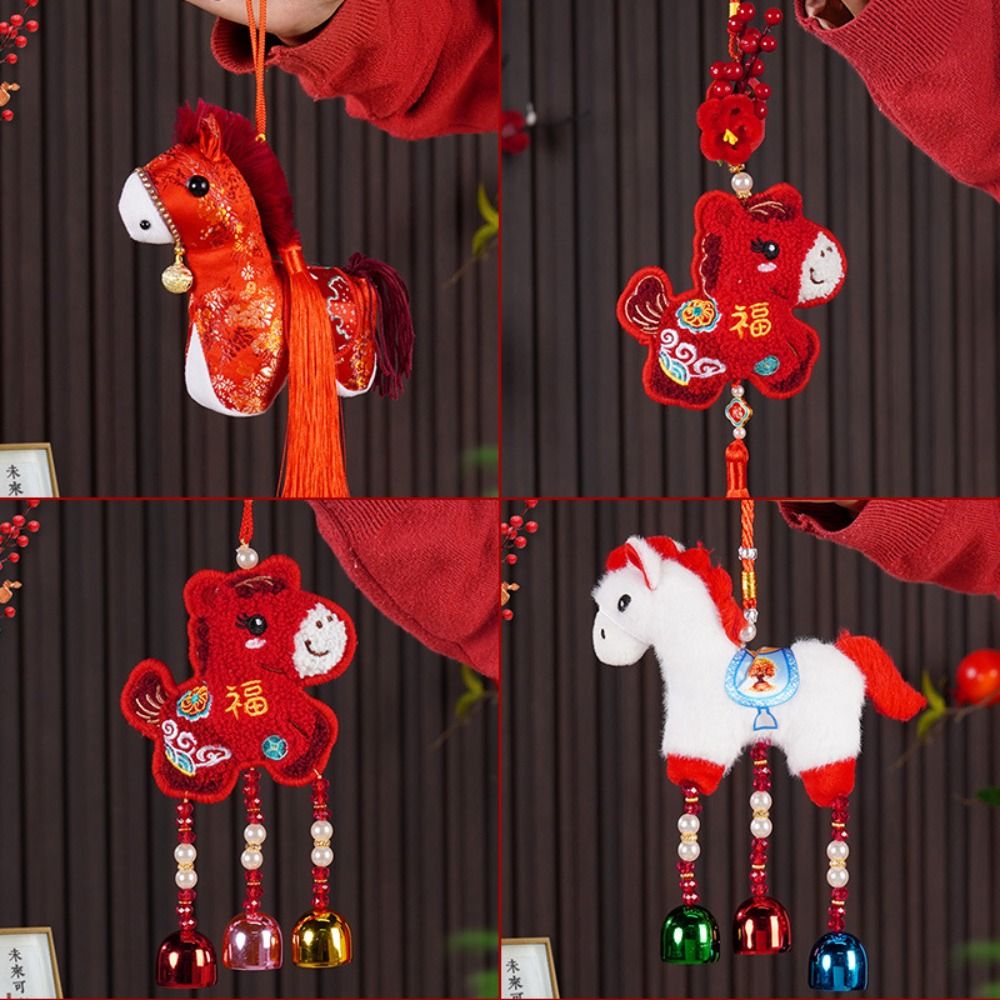 Cartoon Horse Keychain Plush G – обзор и цена Home Textiles Meaning