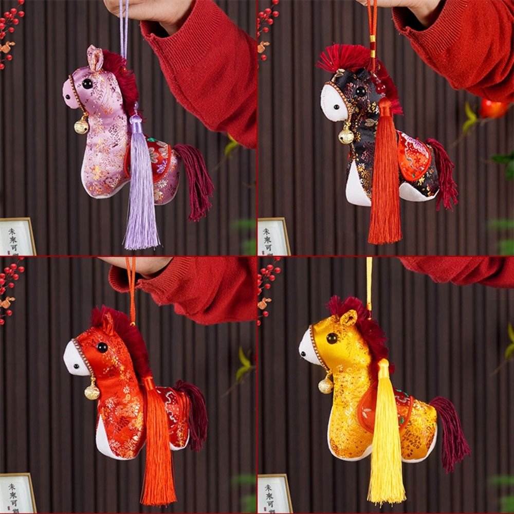 Cartoon Horse Keychain Plush G – обзор и цена Home Textiles Meaning