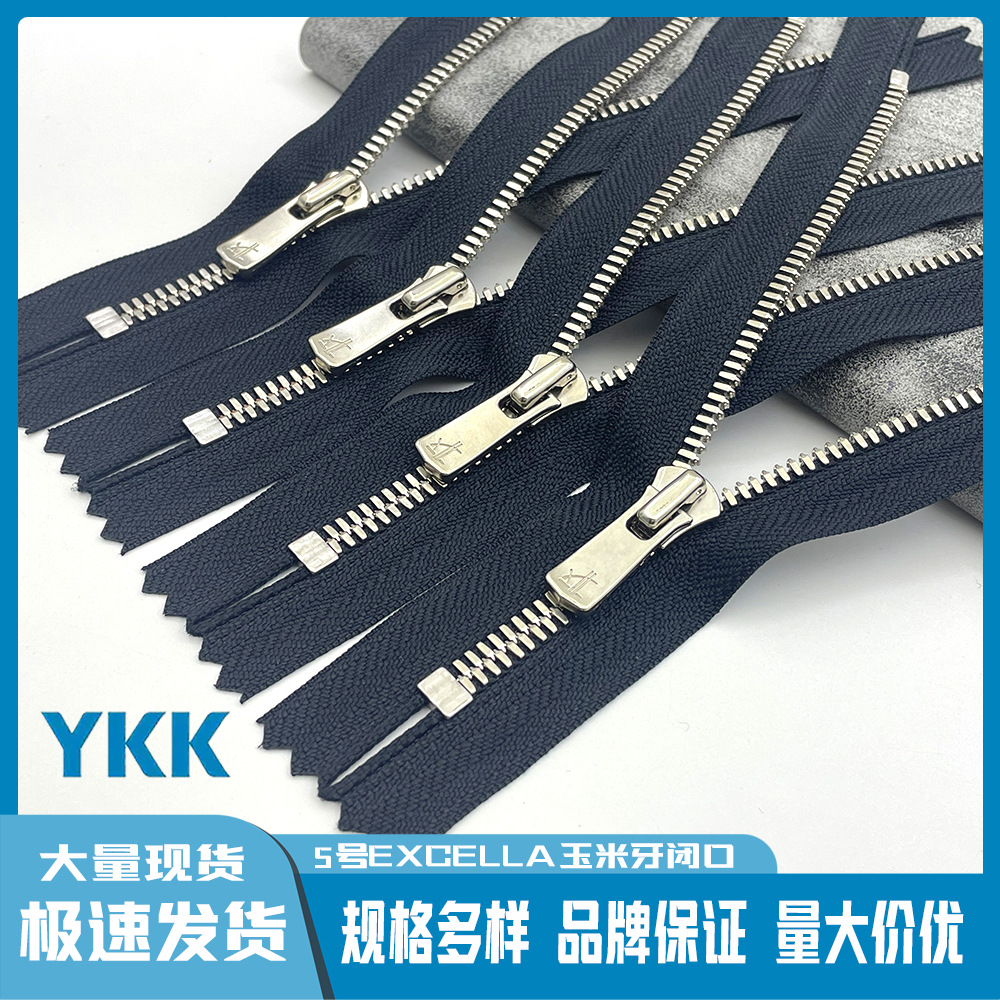 10pcs/Lot YKK Zipper EXCELLA 5 – обзор и цена Jp Home Textiles