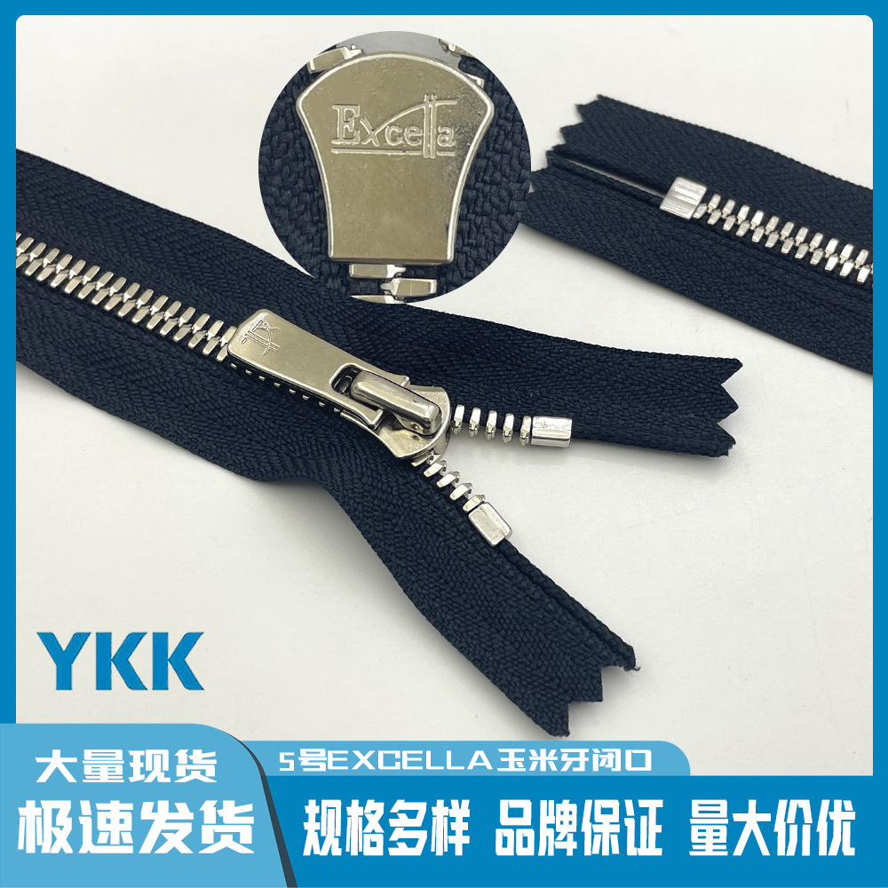 10pcs/Lot YKK Zipper EXCELLA 5 – обзор и цена Jp Home Textiles