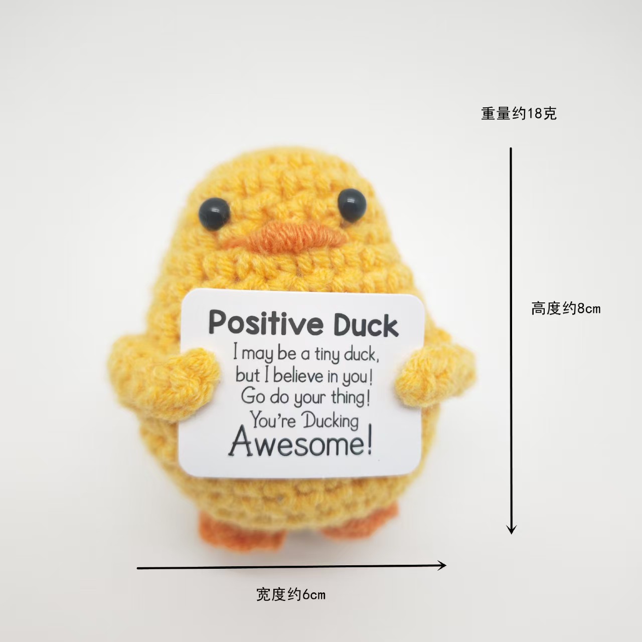 Cute Duck Shaped Plush Toy, Du – обзор и цена Home Textiles Designer