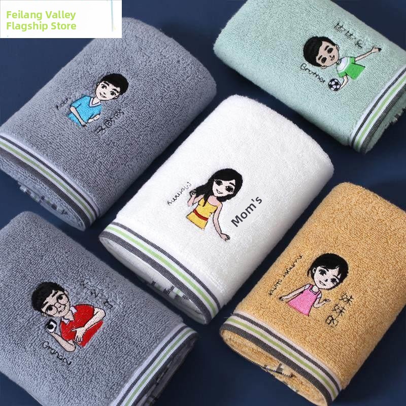 Soft Cotton Cartoon Towel Set  – обзор и цена Home Textiles Face Towel
