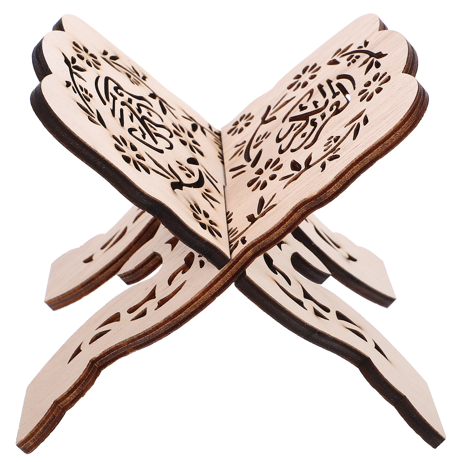 Elegant Wooden Reading Stand B – обзор и цена Home Quran