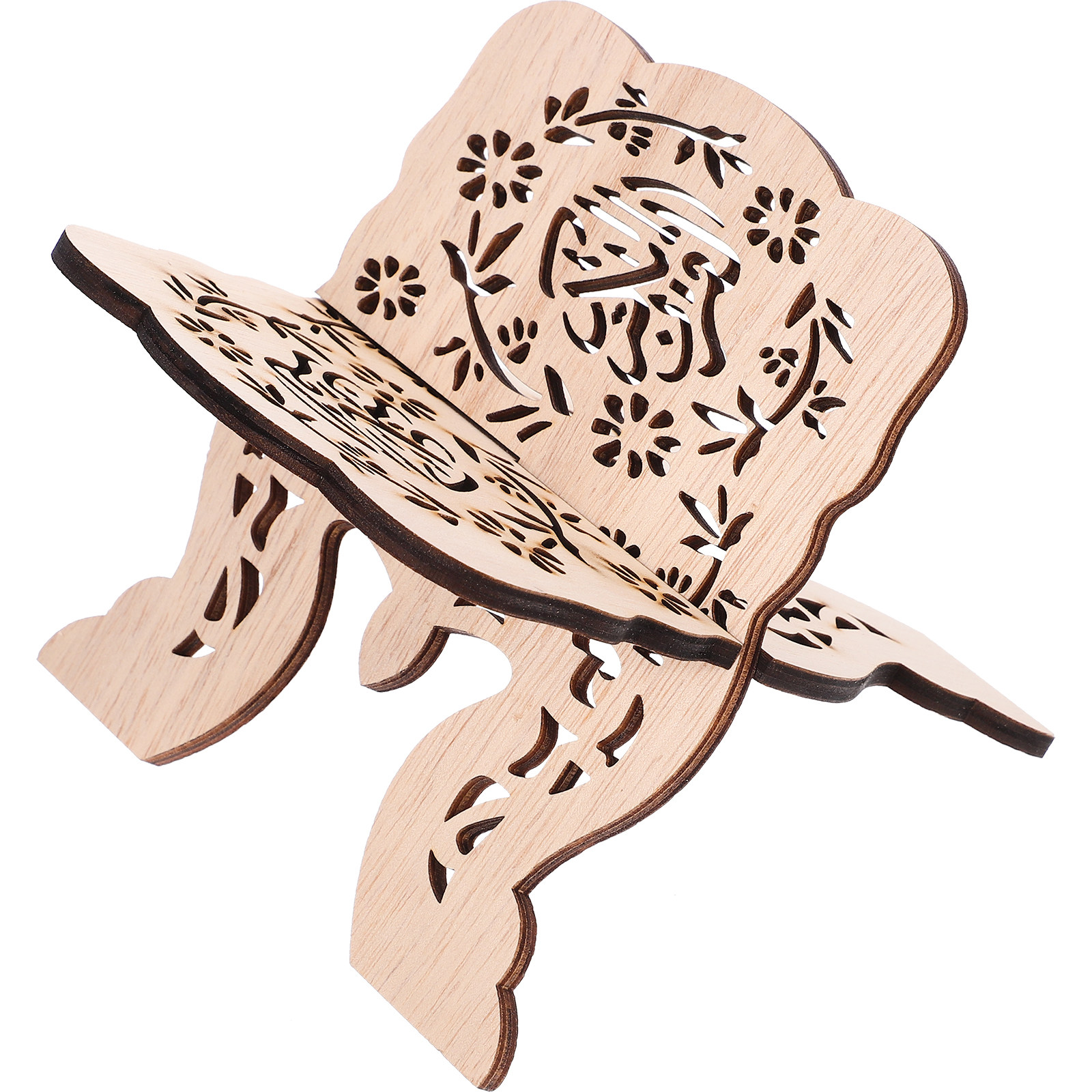 Elegant Wooden Reading Stand B – обзор и цена Home Quran