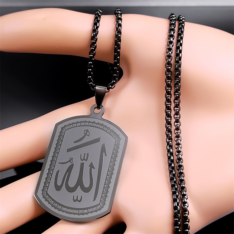 Islamic Arab Allah Blessing Go – обзор и цена Home Quran