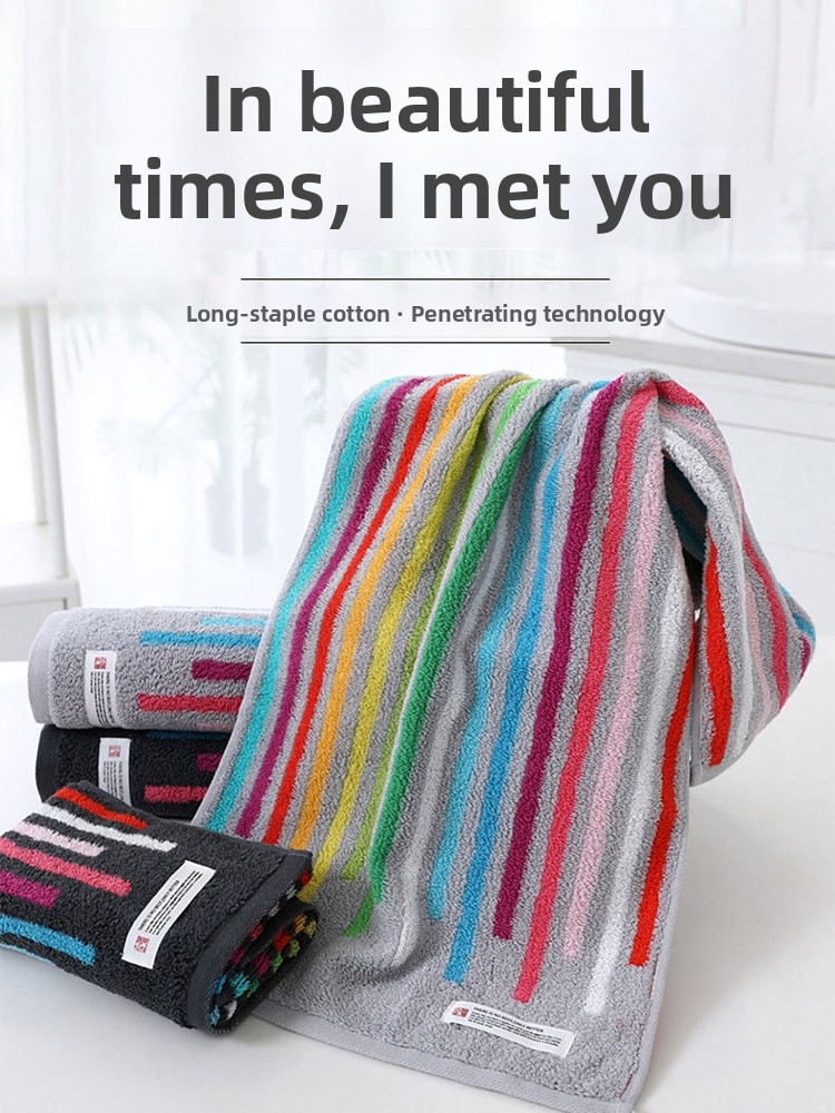Soft Pure Cotton Velour Towel  – обзор и цена Home Textiles Face Towel