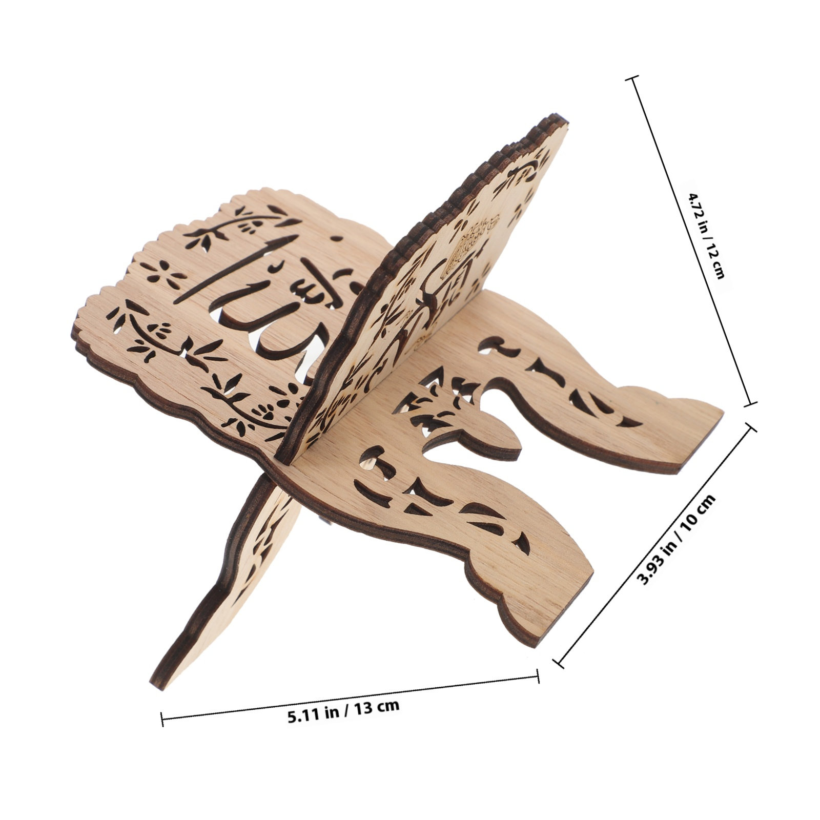 Fine Craftsmanship Wooden Read – обзор и цена Home Quran