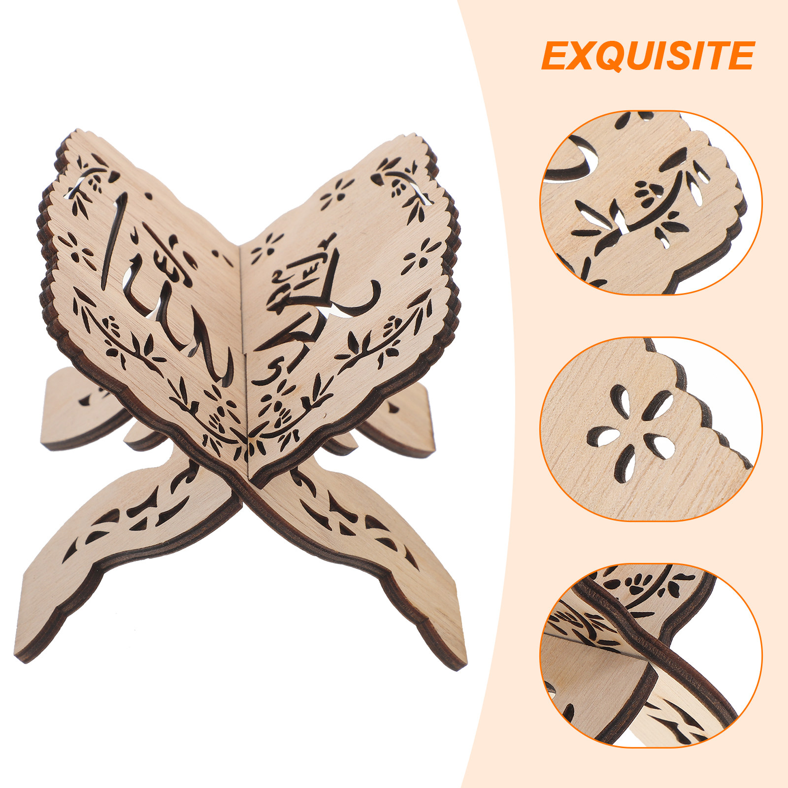 Fine Craftsmanship Wooden Read – обзор и цена Home Quran