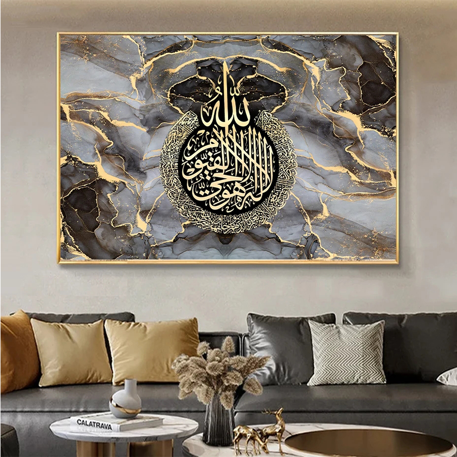 New 5D Round Diamond Painting  – обзор и цена Home Quran