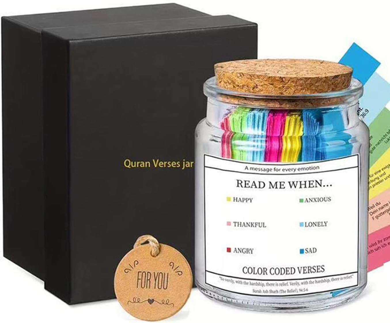 Quran Verses Jar Read Me When  – обзор и цена Home Quran