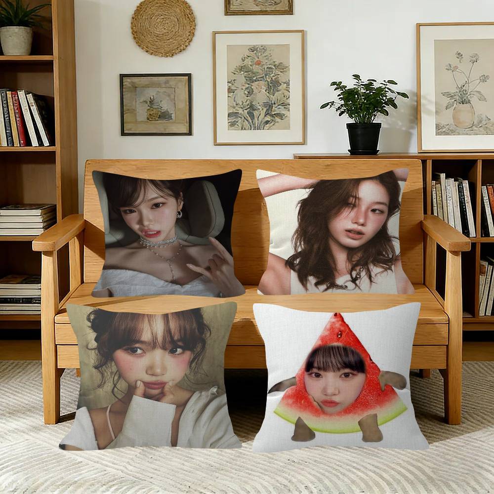 Singer C-Chaewon L-LesserafimS – обзор и цена Home Textiles Inc