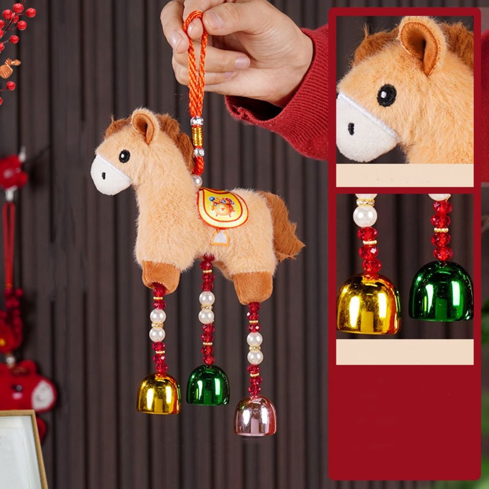 Cartoon Horse Keychain Chinese – обзор и цена Home Textiles Meaning