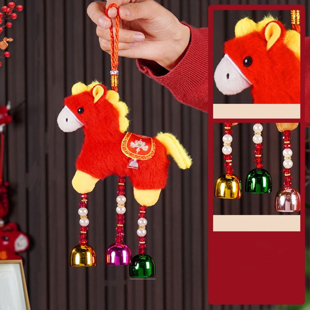 Cartoon Horse Keychain Chinese – обзор и цена Home Textiles Meaning
