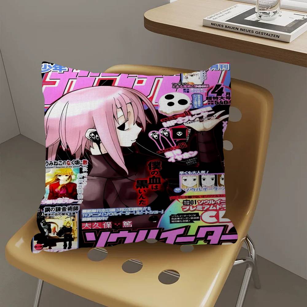 Popular Japanese Anime S-Soul  – обзор и цена Japanese Home Textiles