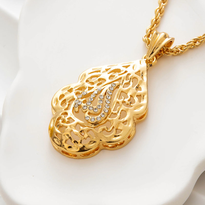 Store Water Drop Shape Allah P – обзор и цена Home Quran
