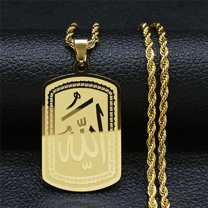 Muslim Islamic Quran Allah Sta – обзор и цена Home Quran