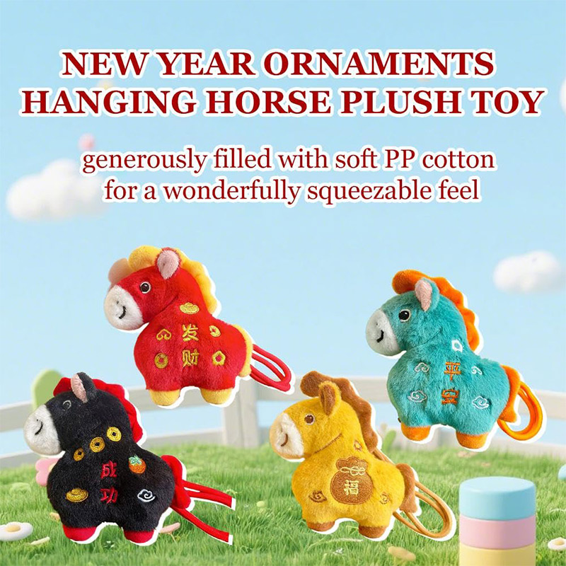 2026 New Lucky Horse Year Plus – обзор и цена Home Textiles Meaning