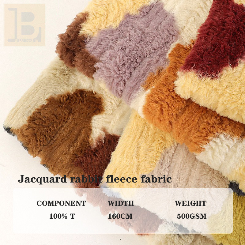 Jacquard Rabbit Fleece Brushed – обзор и цена Home Textiles Designer