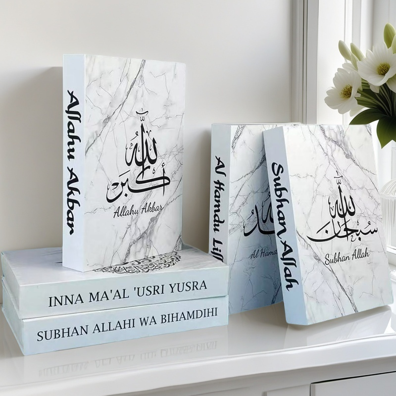 Islamic Luxury Fake Book Stora – обзор и цена Home Quran