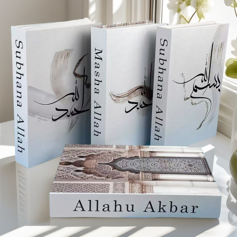 Islamic Luxury Fake Book Stora – обзор и цена Home Quran