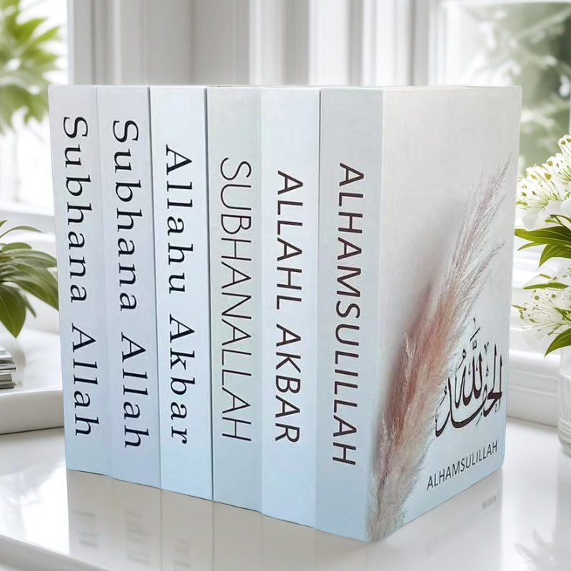 Islamic Luxury Fake Book Stora – обзор и цена Home Quran