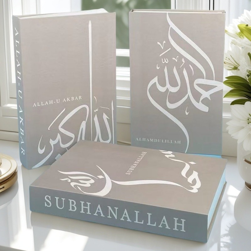Islamic Luxury Fake Book Stora – обзор и цена Home Quran