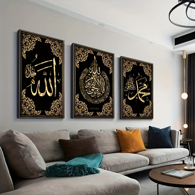 3pcs Islamic Calligraphy Canva – обзор и цена Home Quran
