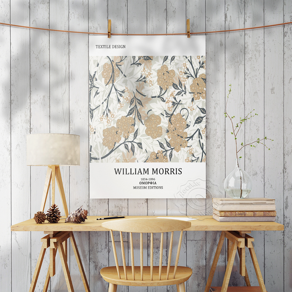 William Morris Exhibition Muse – обзор и цена Home Textiles Room Spray