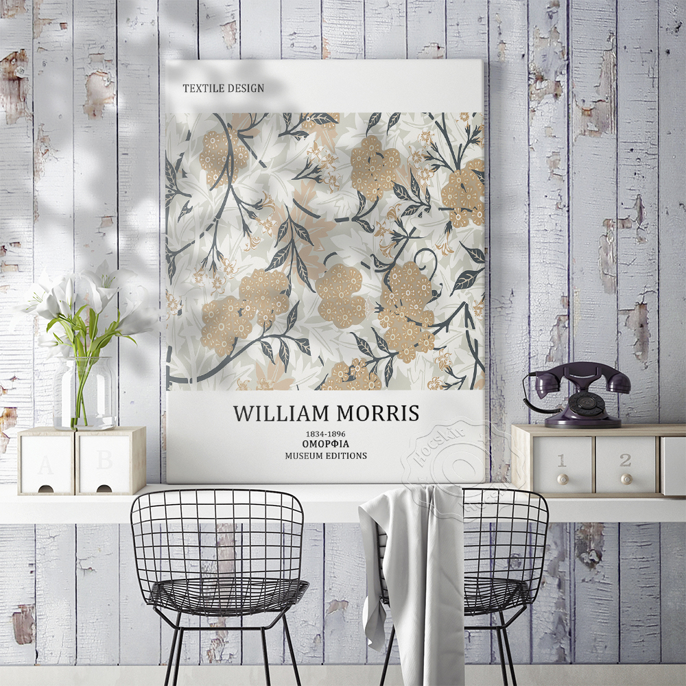 William Morris Exhibition Muse – обзор и цена Home Textiles Room Spray